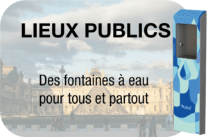 Fontaine ERP